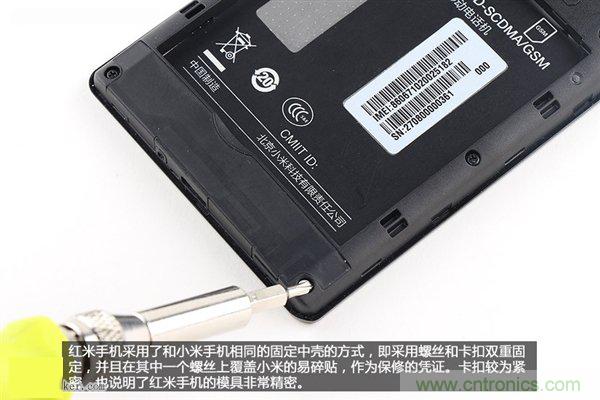 799元，看小米紅米手機內部用什么零件？電子元件技術網