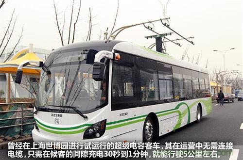 30秒內(nèi)充滿電，超級電容技術詳解-電子元件技術網(wǎng)