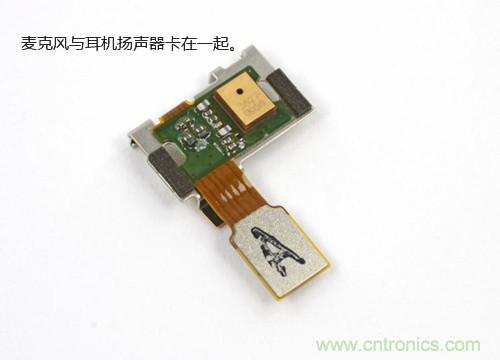 揭秘八核X8 SoC真面目，智能手機Moto X詳細拆解！