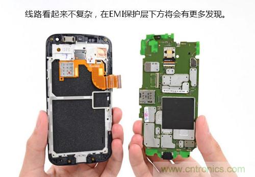 揭秘八核X8 SoC真面目，智能手機Moto X詳細拆解！