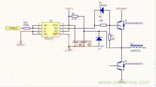 IGBT終于不炸了！詳解逆變H橋IGBT單管驅(qū)動(dòng)+保護(hù)
