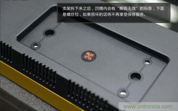 &ldquo;價格戰(zhàn)&rdquo;失敗！2999小米電視拆解看做工