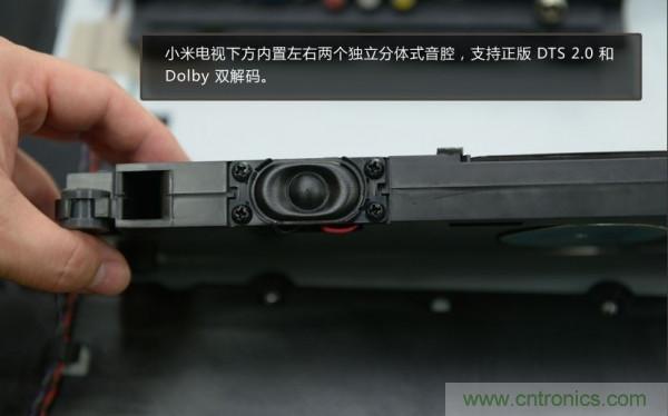 &ldquo;價格戰(zhàn)&rdquo;失敗！2999小米電視拆解看做工