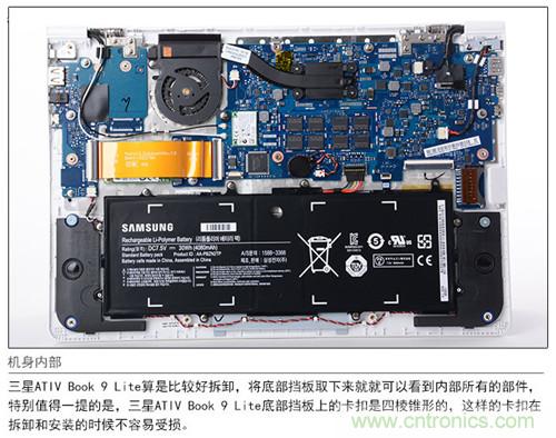 三星ATIV Book 9 Lite拆解:內外兼修,做工優秀