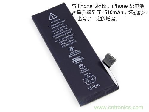 內部能否出&ldquo;彩&rdquo;？&ldquo;五彩機身&rdquo;iPhone 5C拆解揭秘