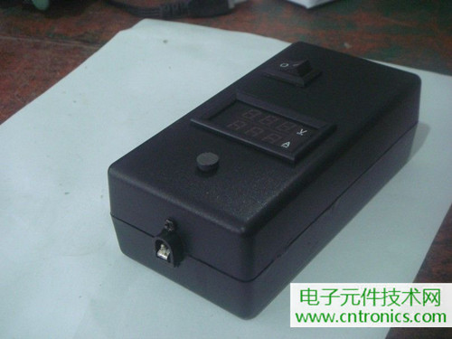 DIY:簡單自制可調(diào)移動電源