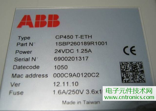 觸摸屏售價過萬？一臺工控設備觸摸屏拆解