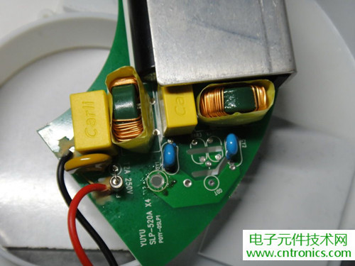 高端大氣上檔次！智能遙控調(diào)光LED吸頂燈拆解