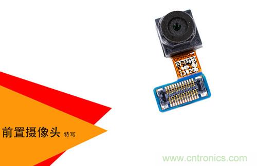 大神級S4拆機分析，小伙伴們驚呆了！