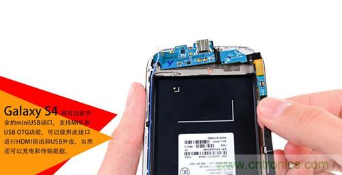 大神級S4拆機分析，小伙伴們驚呆了！