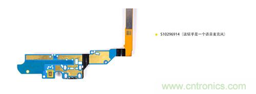 大神級S4拆機分析，小伙伴們驚呆了！