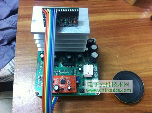 就那么簡單！DIY屬于自己的&ldquo;賽格威&rdquo;平衡車