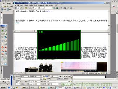 DIY超級PC遙控器，讓你的電腦更智能