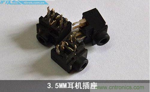 DIY：自制超炫音頻分配器，實現(xiàn)音箱共用