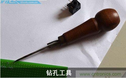 DIY：自制超炫音頻分配器，實現(xiàn)音箱共用