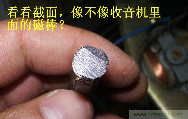 過去的質(zhì)量良心，百合花牌電磁爐拆解