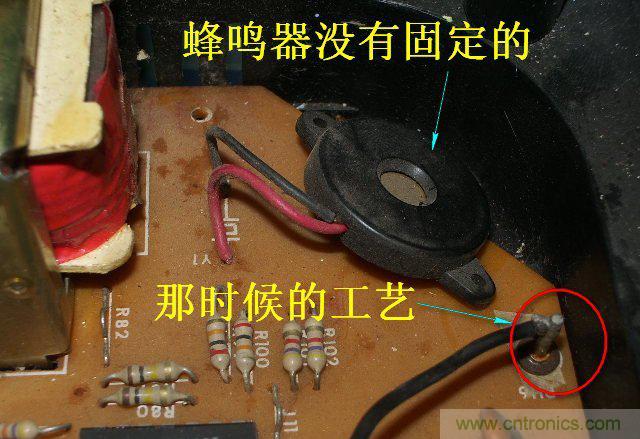 過去的質(zhì)量良心，百合花牌電磁爐拆解