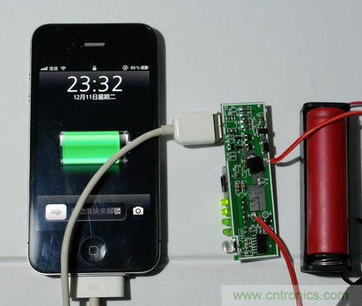 圖文并茂！移動(dòng)電源升壓效率大檢測