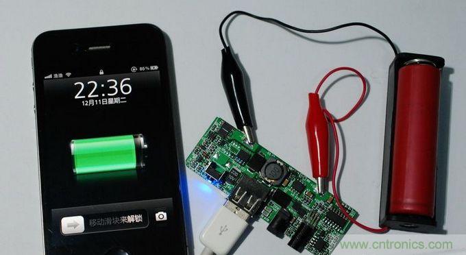 圖文并茂！移動(dòng)電源升壓效率大檢測