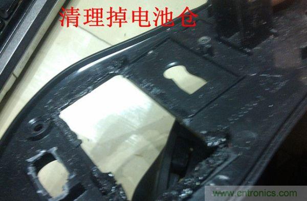 改造費電鼠標G52，&ldquo;變身&rdquo;節能感應鼠標