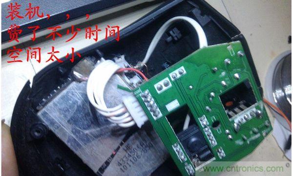 改造費電鼠標G52，&ldquo;變身&rdquo;節能感應鼠標