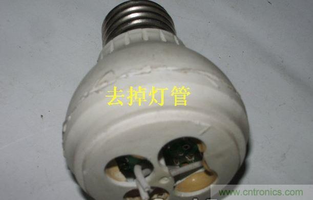 教你&ldquo;復活&rdquo;你的LED節能燈