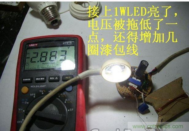 教你&ldquo;復活&rdquo;你的LED節能燈