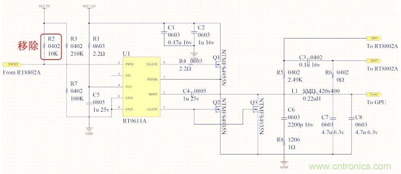 DIY：GTX680供電模塊大改造 4相如何變5相？