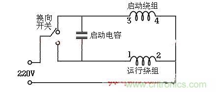 開(kāi)關(guān)控制正反轉(zhuǎn)接線(xiàn)