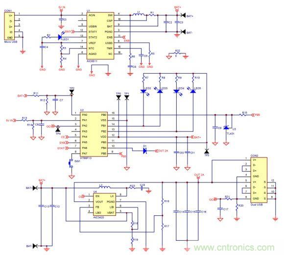 移動電源電路的三種設(shè)計方案，哪個技高一籌？