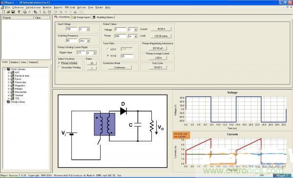 變壓器如何發力，使反激電源達到90%效率