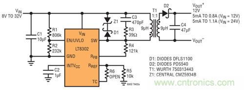 稀奇事！減少組件數量的隔離式DC/DC轉換器