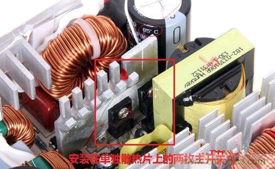 臺(tái)式電源選購(gòu)全攻略，遠(yuǎn)離被坑的結(jié)局【變壓器篇】