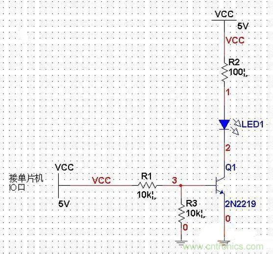 單片機(jī)電路PK三極管電路，驅(qū)動LED哪個強(qiáng)？
