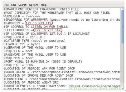 勁爆！看黑客是如何一步一步黑掉你的手機(jī)的？