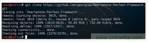 勁爆！看黑客是如何一步一步黑掉你的手機(jī)的？