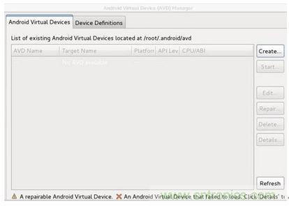 勁爆！看黑客是如何一步一步黑掉你的手機(jī)的？