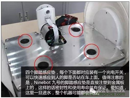 車隨心動，欲罷不能&mdash;&mdash;Ninebot 九號電動平衡車