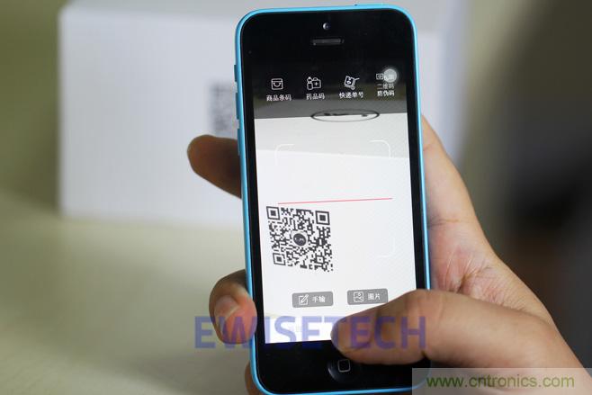 靈米智控盒子體驗測評，一個拯救老家電的&ldquo;天使&rdquo;