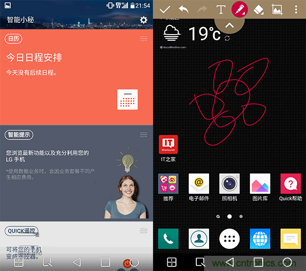 業界良心 LG V10 評測:剛毅、冷峻，不失人性化