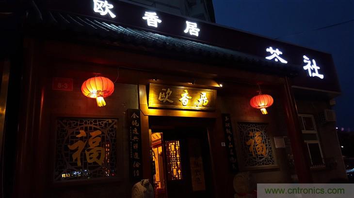 三星S6 edge+評(píng)測(cè):擊退note 5,帶著雙曲屏卷土重來