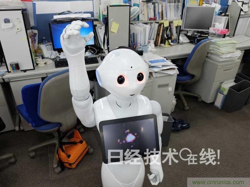 拆解筆記本不過癮，那就來拆拆日本情感機器人吧！