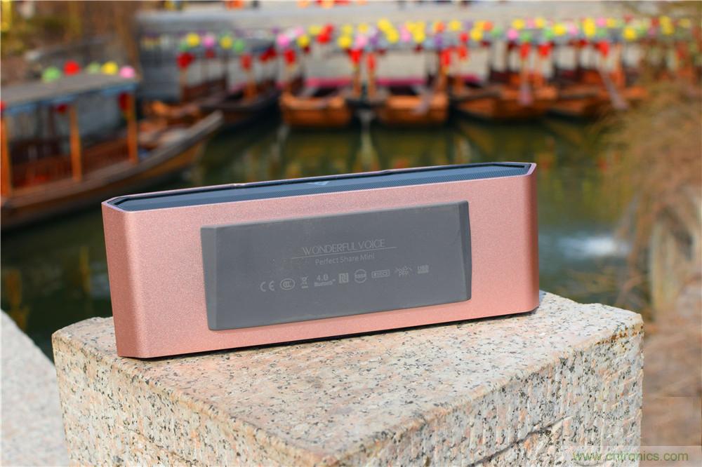 喚醒&ldquo;木耳&rdquo;的美妙之音，Perfect share mini藍牙音箱
