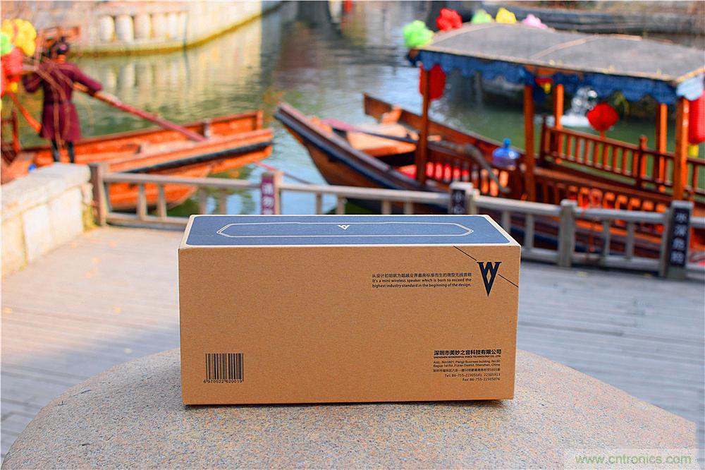 喚醒&ldquo;木耳&rdquo;的美妙之音，Perfect share mini藍牙音箱