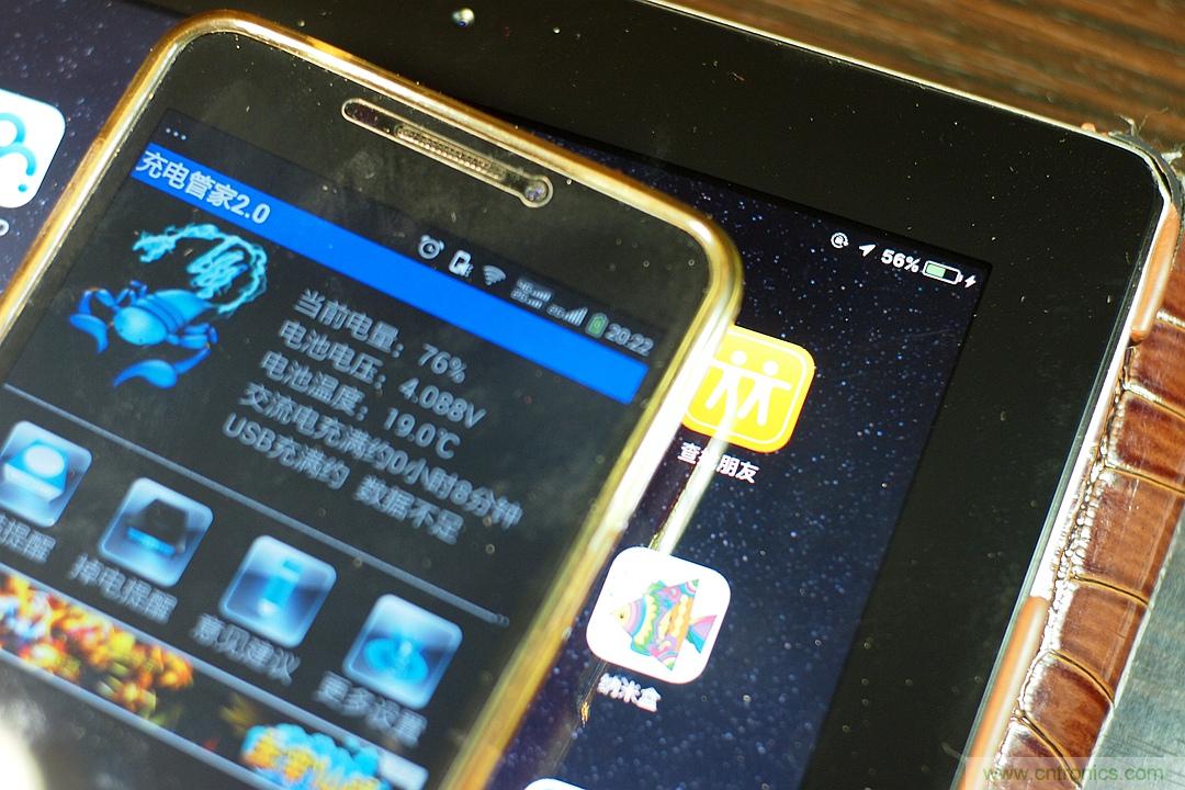 移動電源也玩雙引擎？快到你想象不到