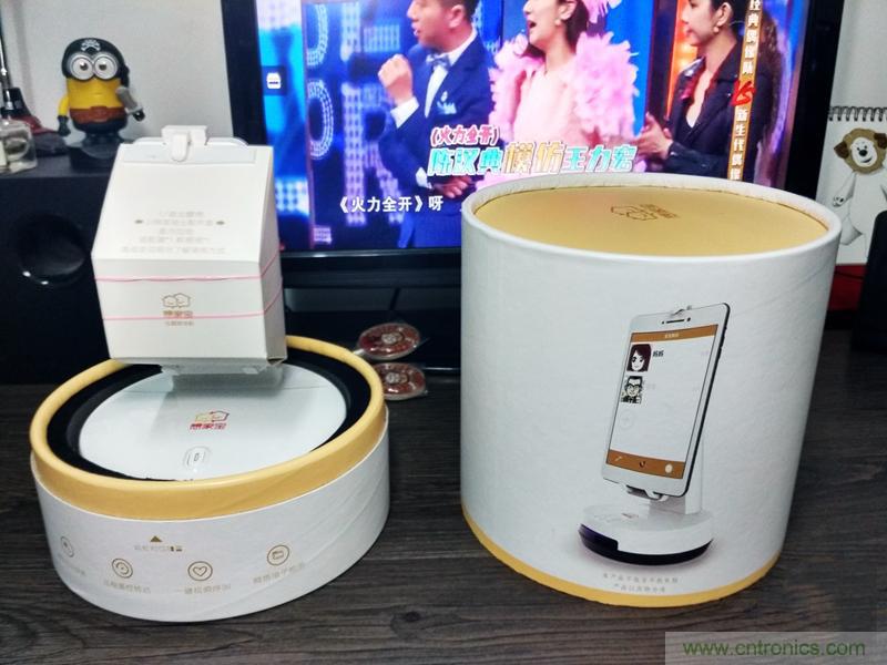 有了&ldquo;想家寶&rdquo;世界再大也不能阻擋我和家人溝通