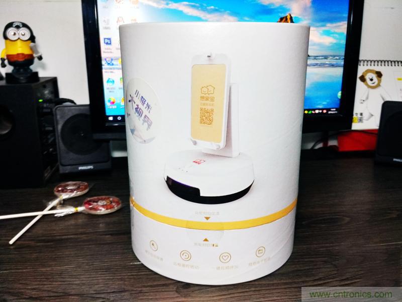 有了&ldquo;想家寶&rdquo;世界再大也不能阻擋我和家人溝通