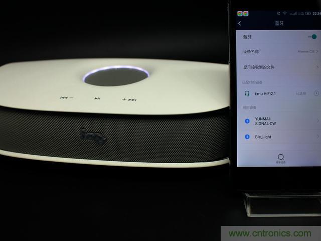 創意無限，品味好聲音！幻響小貝HIFI 2.1震撼來襲