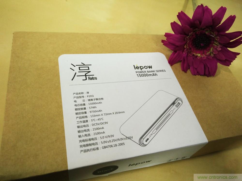 來也匆匆，去也匆匆&mdash;&mdash;Lepow移動電源評測