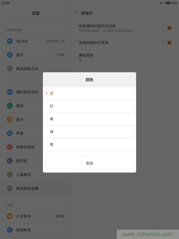 小米平板2能否依舊以&ldquo;雙高&rdquo;贏取市場？